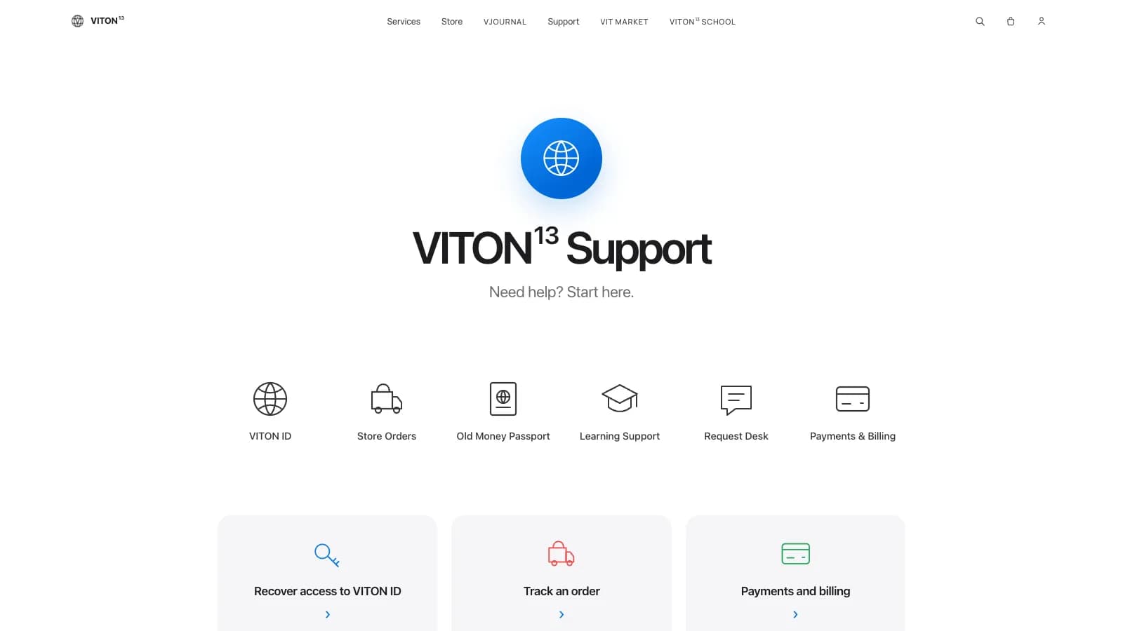 Первый экран сайта VITON13 Support